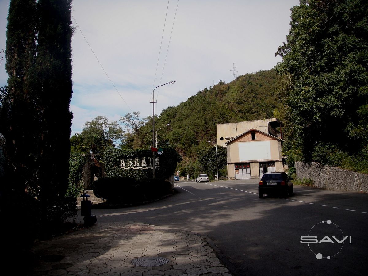 Парк Абаата
