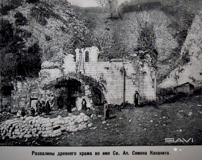 Абхазия Christian monuments 1899