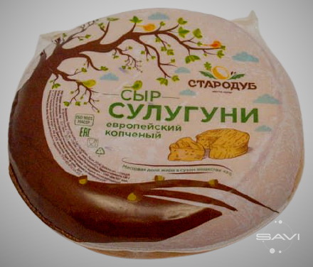 сулугуни копчёный сыр
