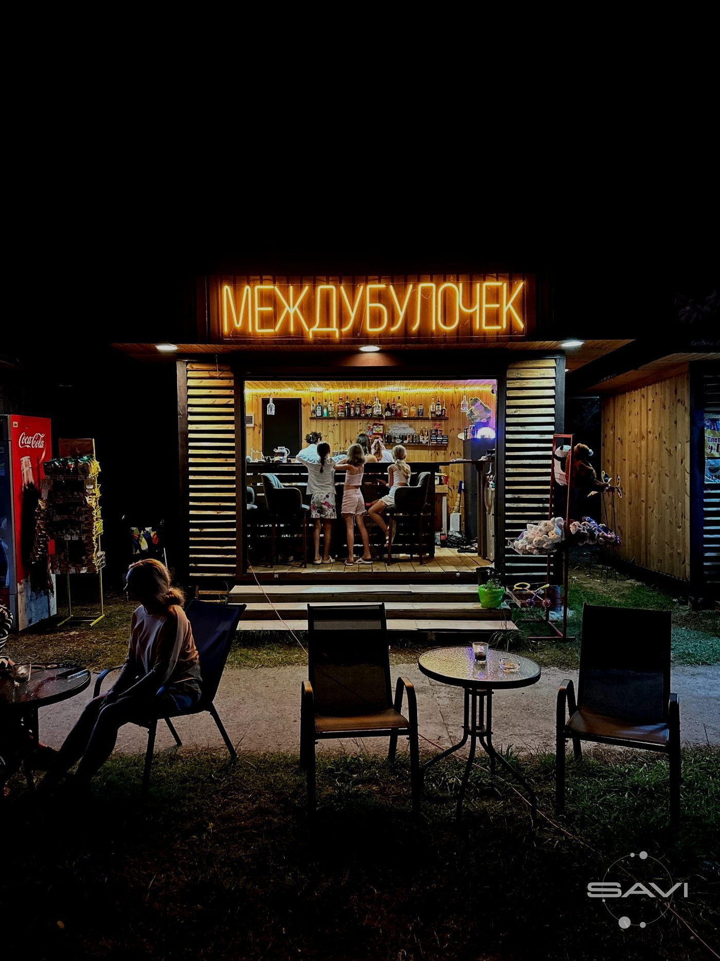 mezhdu bulochek kafe bar 243