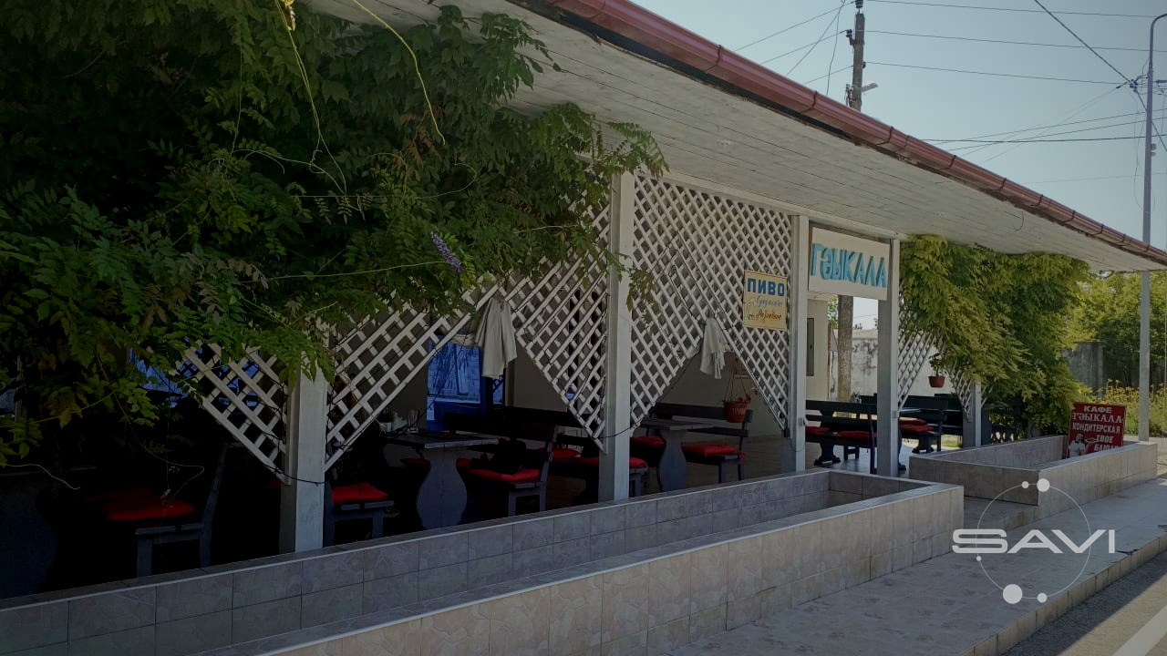 g ykala kafe 246