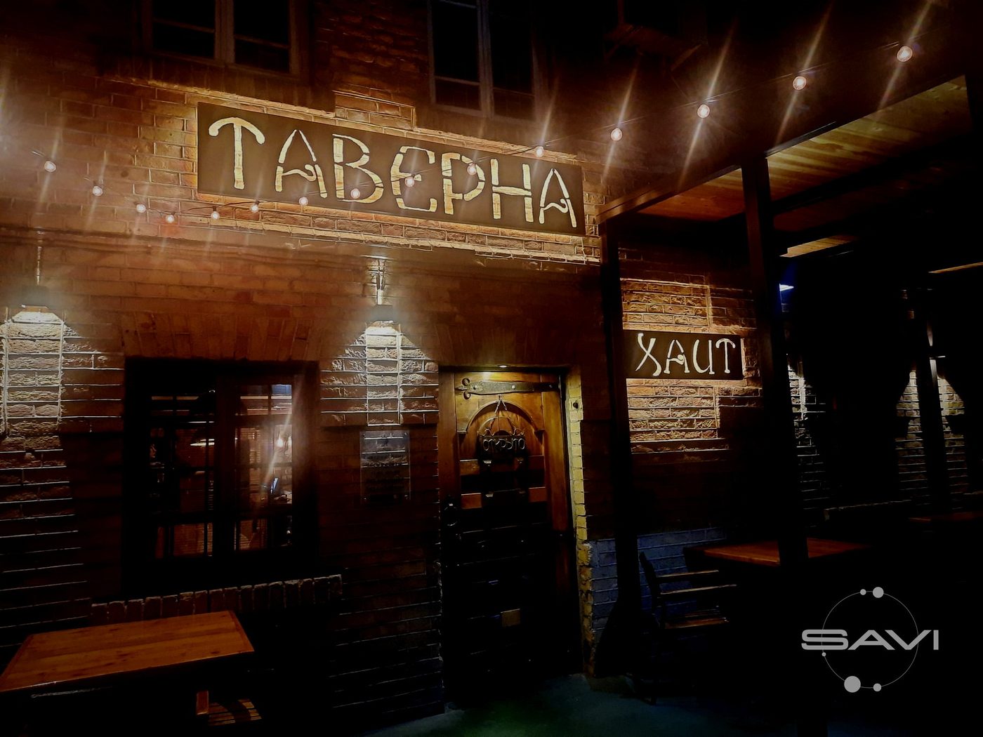 hait taverna 342