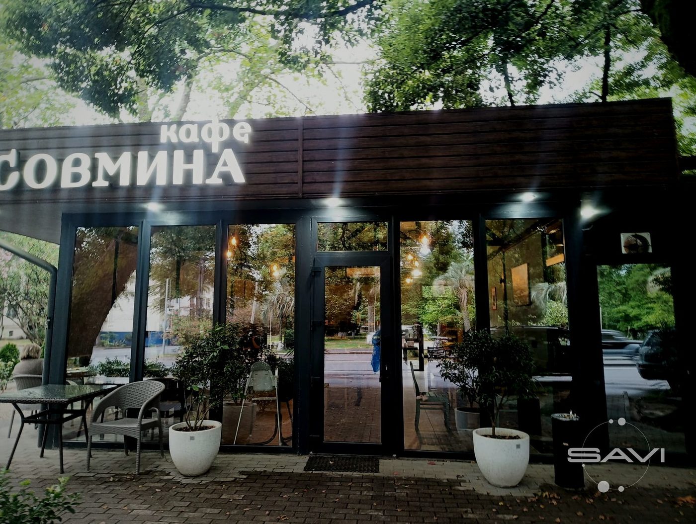 u sovmina kafe 346