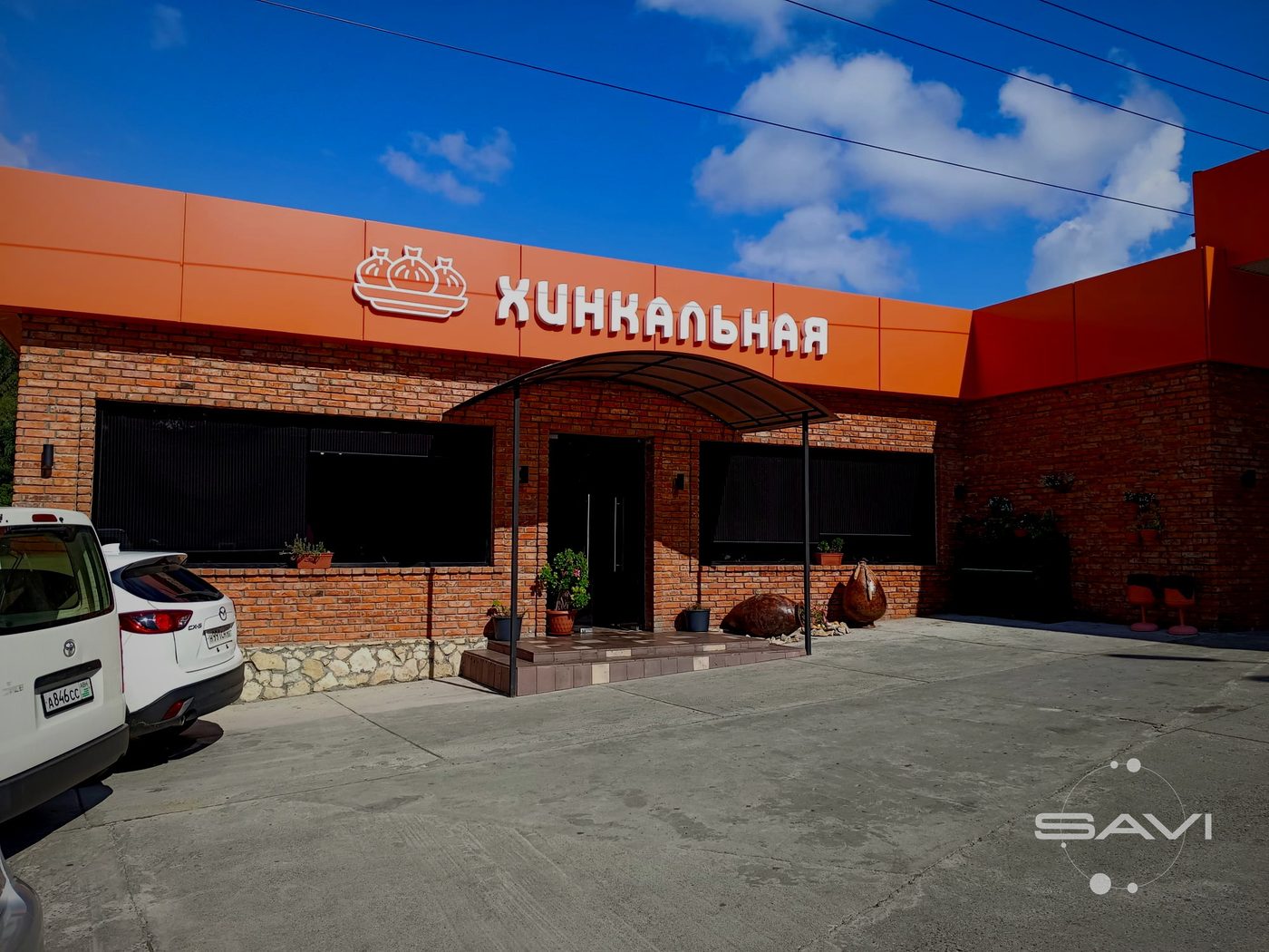 hinkalnaya 482
