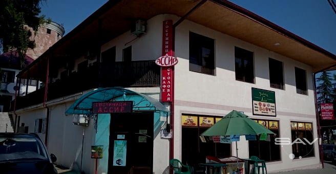 kafe 496