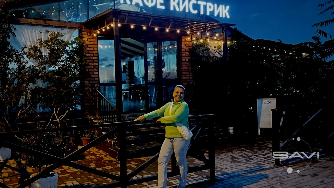 kistrik 498