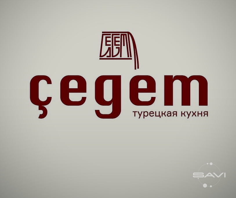 chegem ora 5