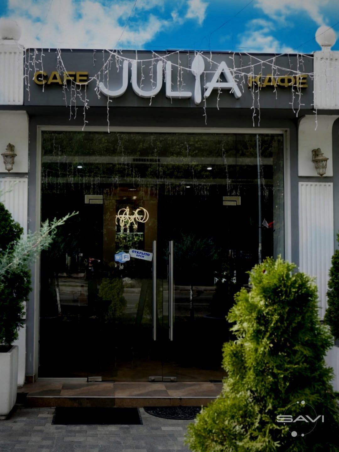 julia kafe 50