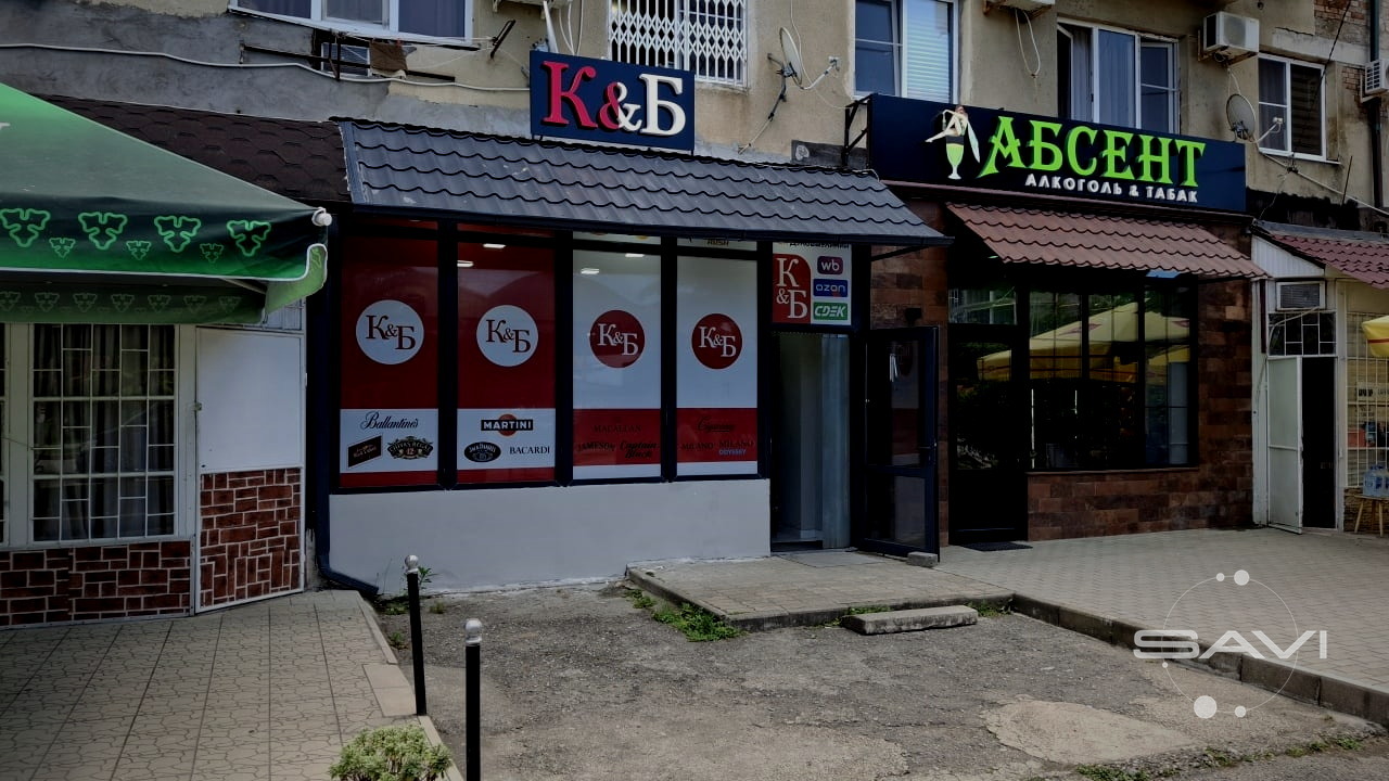 k b 611