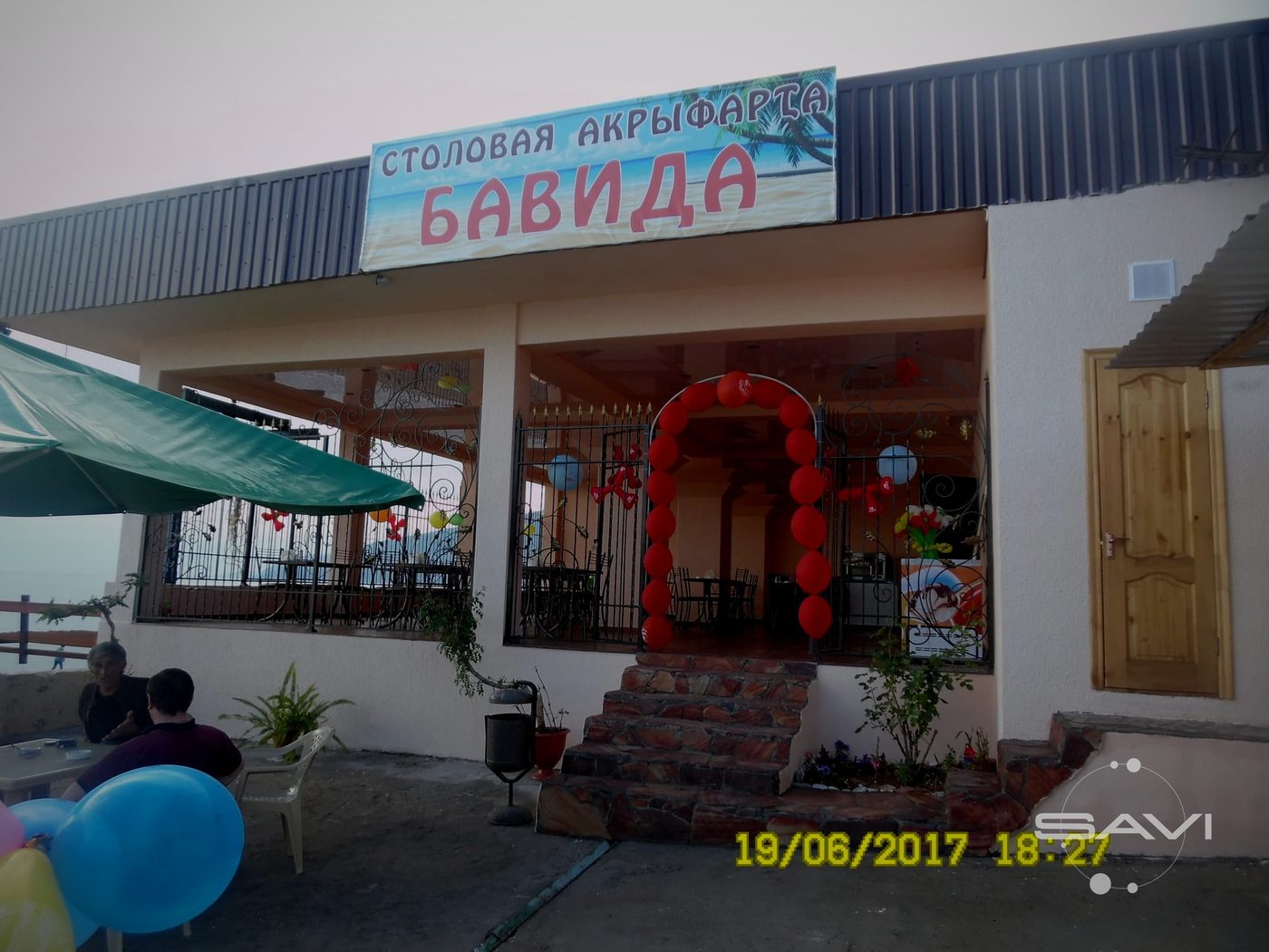 bavida 667