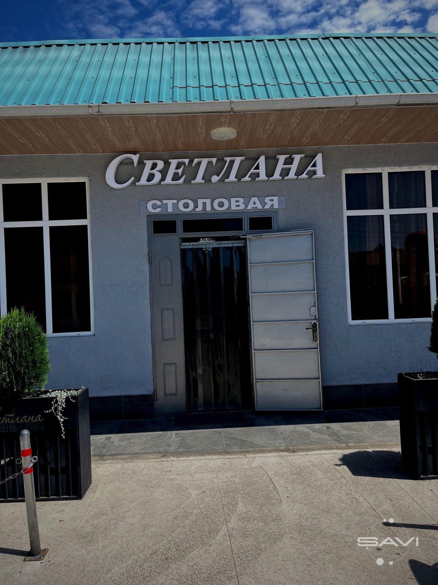 svetlana 673