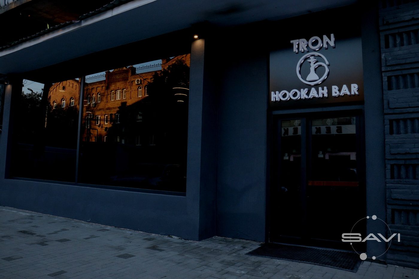 tron huka bar 699