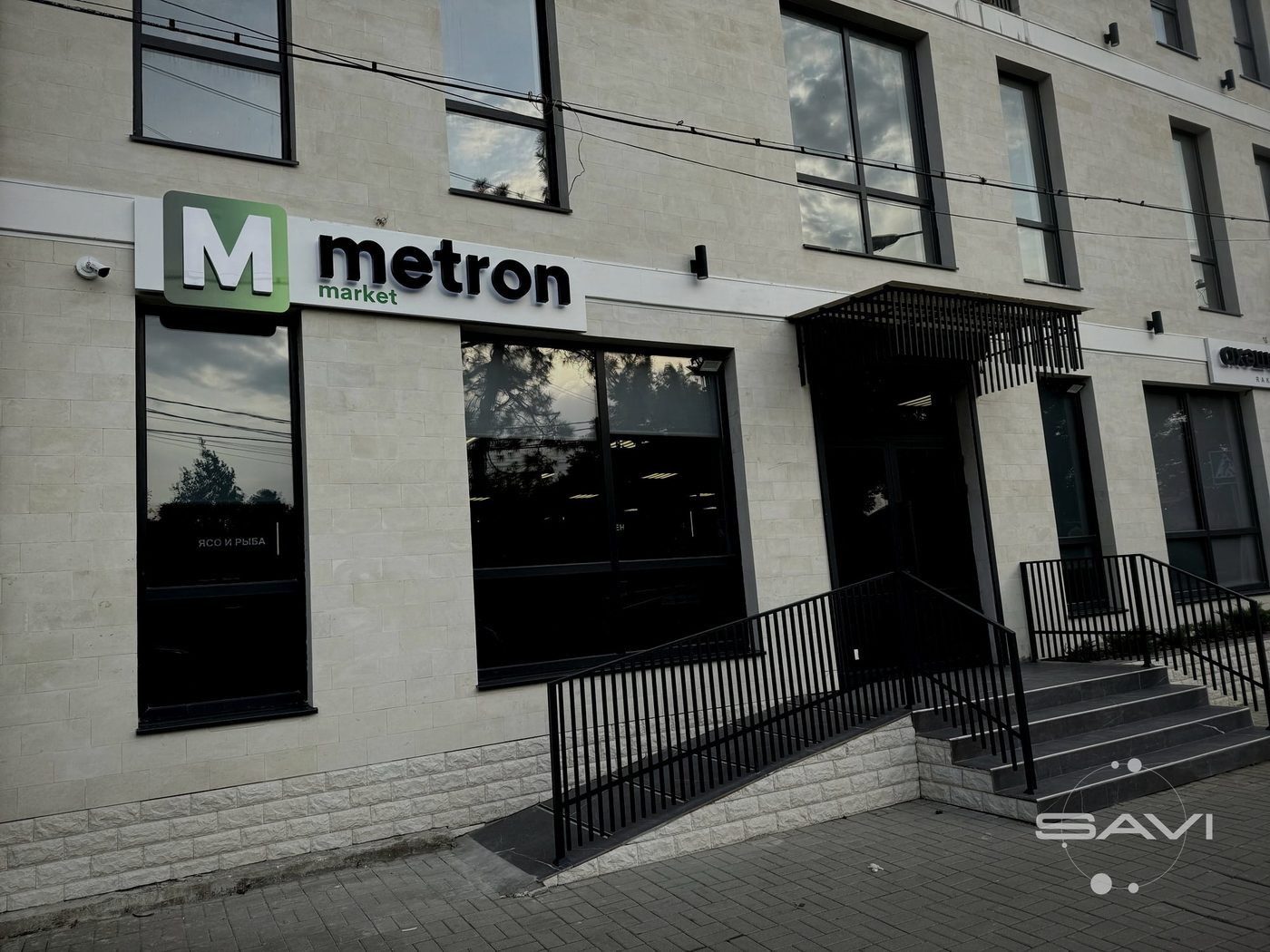 metron 724