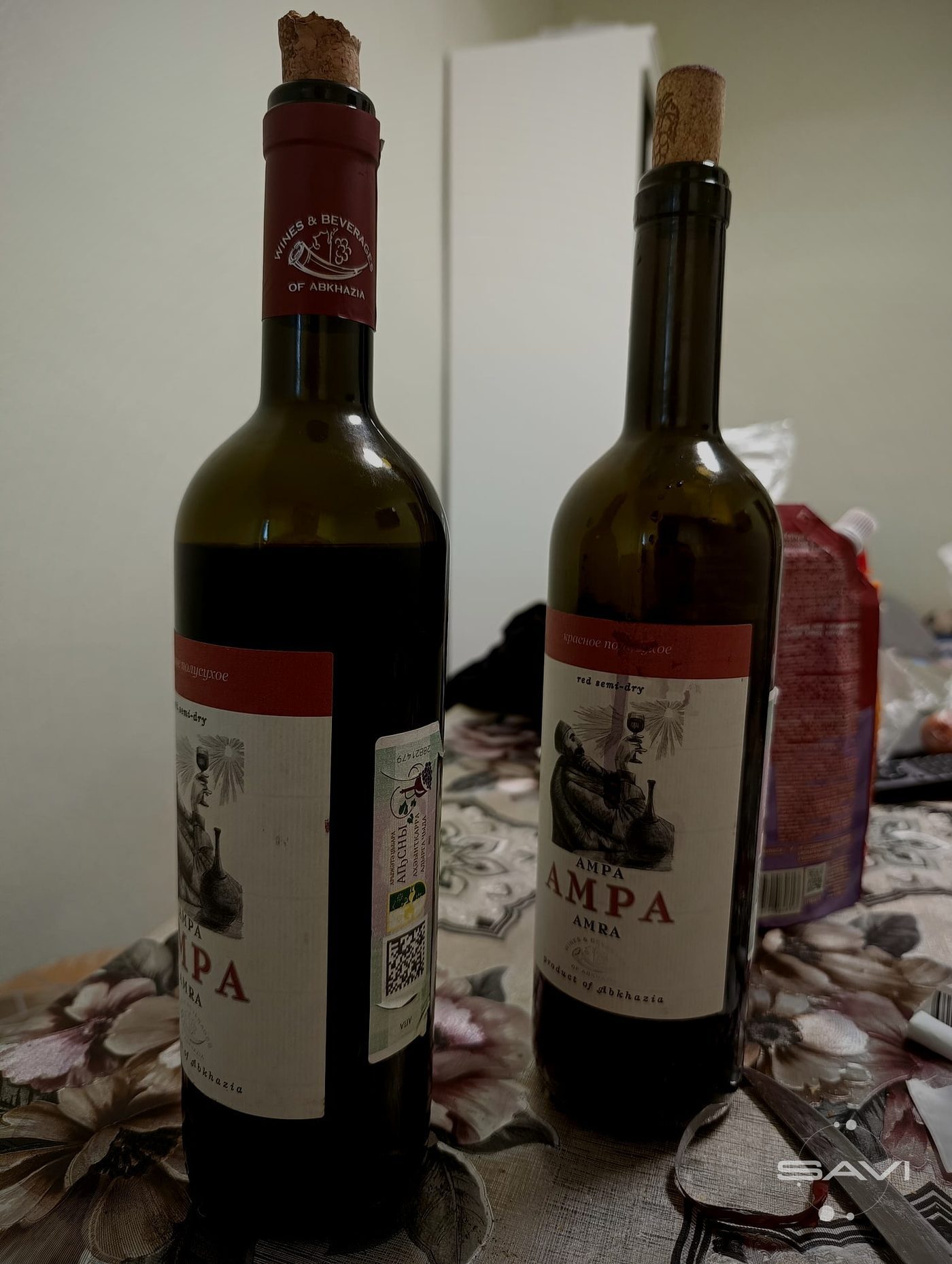 vina i vody abhazii 813