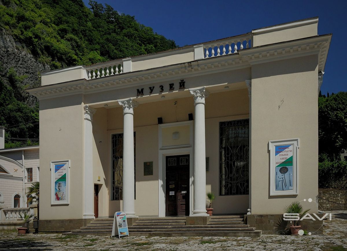 2014 Nowy Aton Muzeum Kr lestwa Abchazji