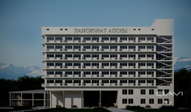 apsny 194