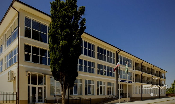 ochamchyra