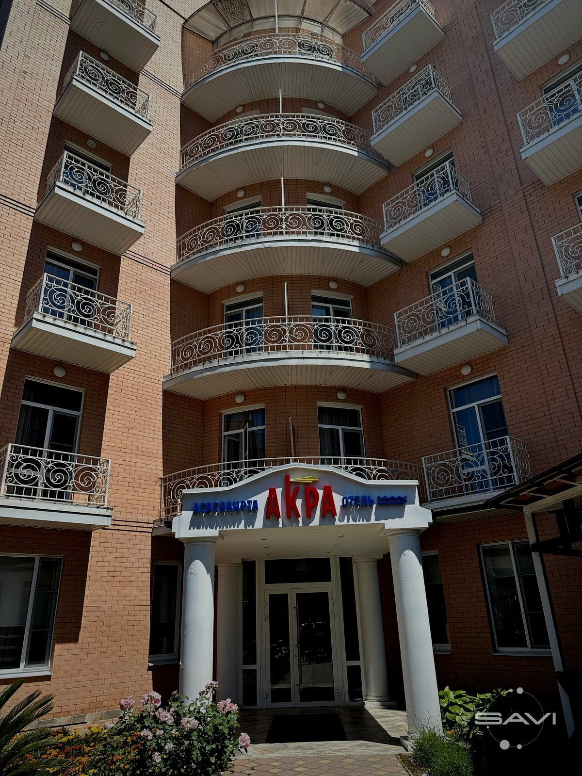akra 335