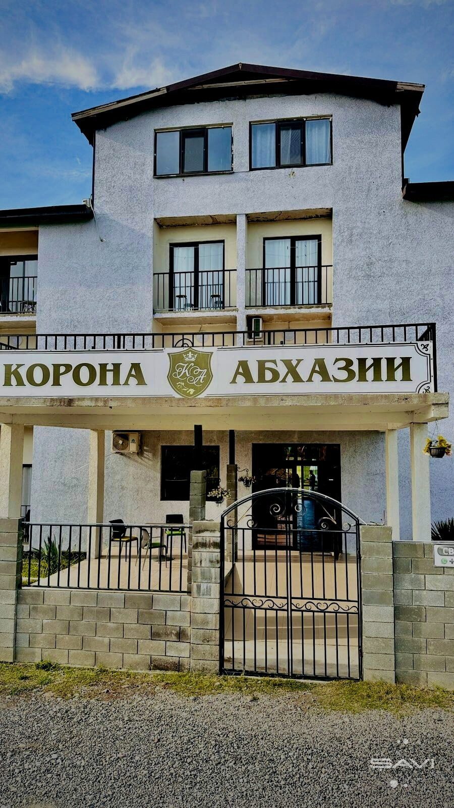 korona abhazii 482