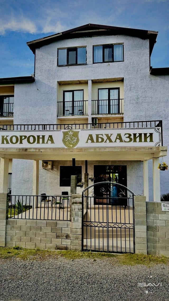 korona abhazii 482