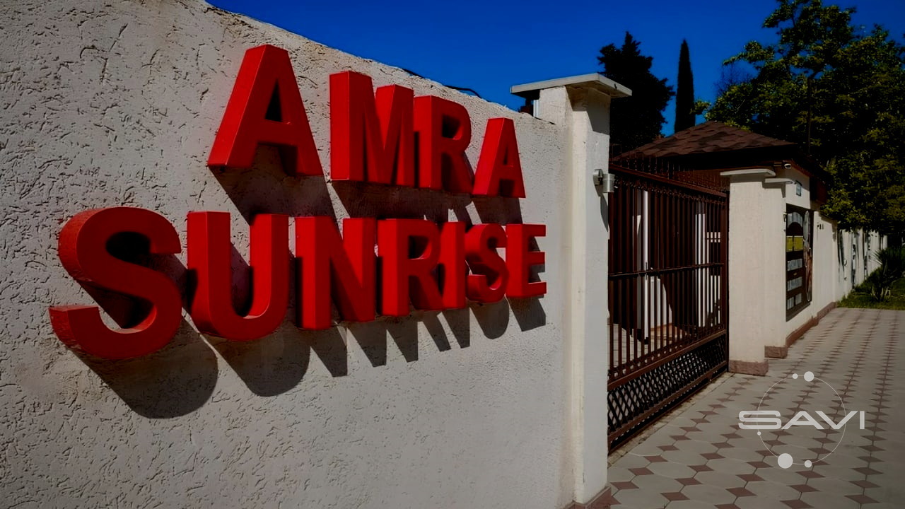 amra sunrise 874