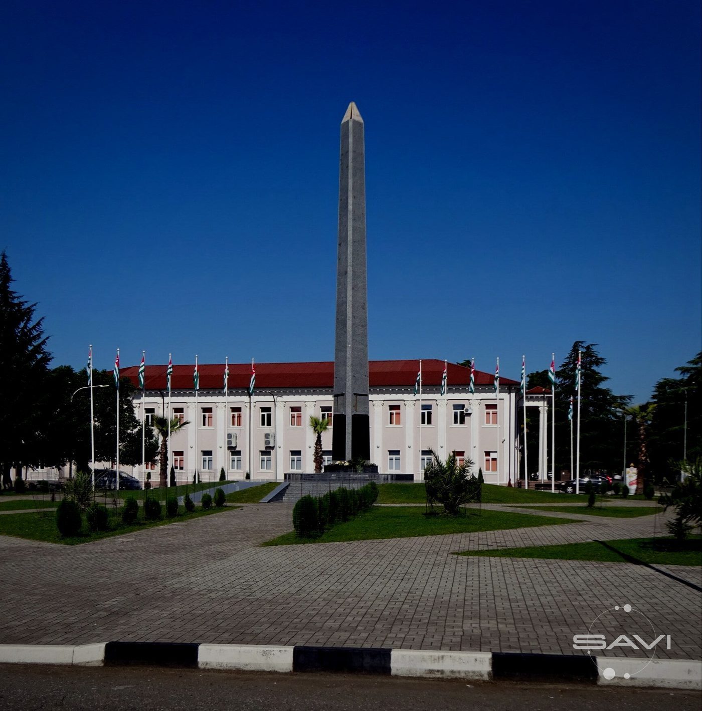 ochamchyra