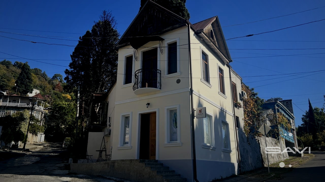 auada 311
